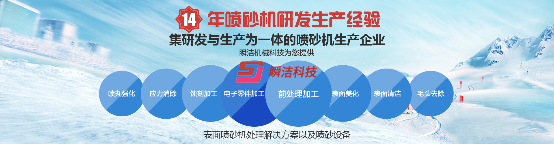 江苏PA视讯机械科技有限公司