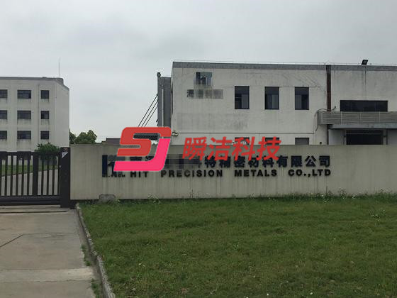 涡轮表面处理，PA视讯机械实力选择