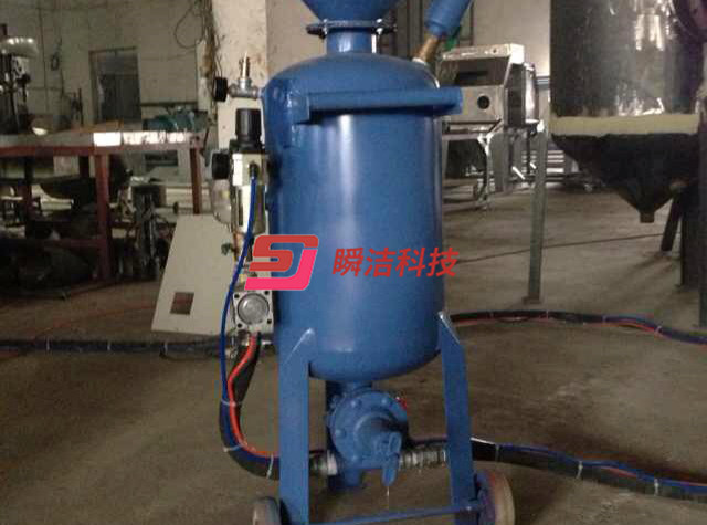 400高压移动喷砂罐