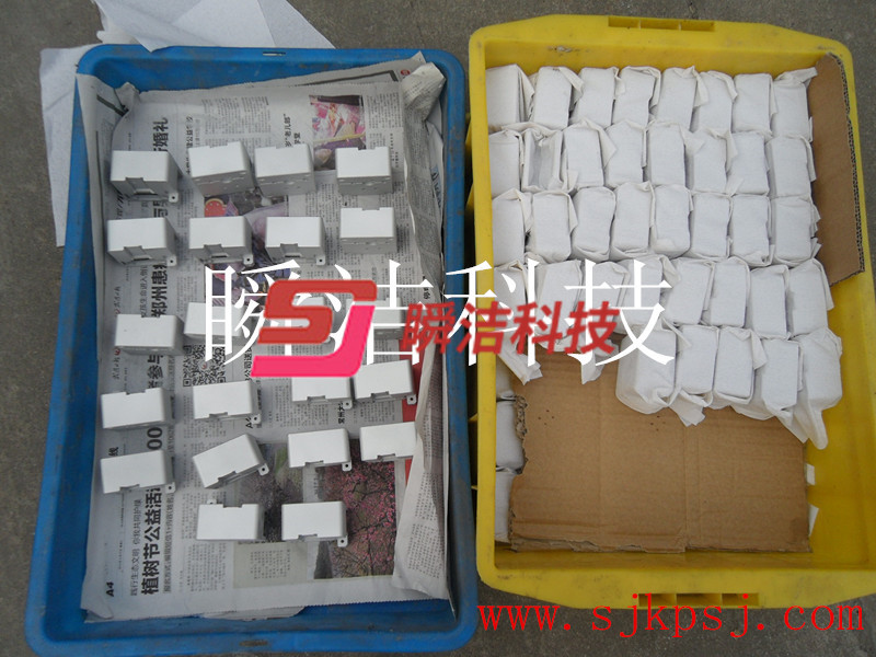 铝件喷砂加工